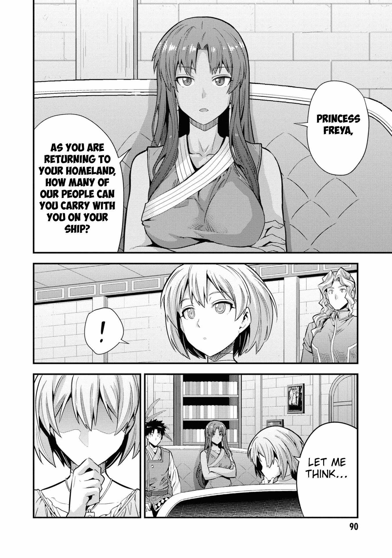 Risou no Himo Seikatsu Chapter 71 12